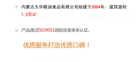 /Article/List_3.html