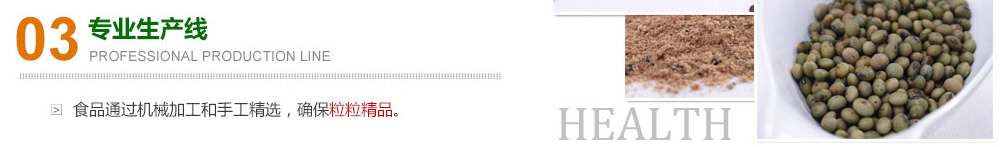 /Article/List_3.html