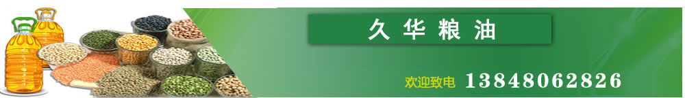 /Article/List_3.html